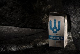 ‘SOLEDARITY. Ukrainian Rock-Solid Strength’: ARTEMSIL SE and UNITED24 RELEASE SPECIAL BATCH OF FAMOUS SALT