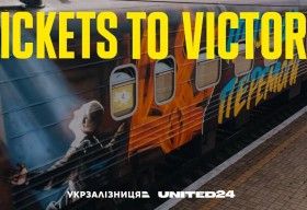 In honor of the liberation of Kherson, with a dream of Simferopol: Ukrainian Railways and UNITED24 launch tickets for the first trains to the de-occupied cities